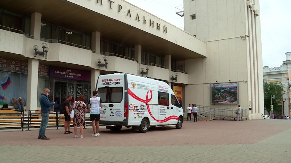 Тест-на-ВИЧ0701.jpg