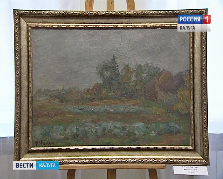 Выставка-Фальк0920.jpg