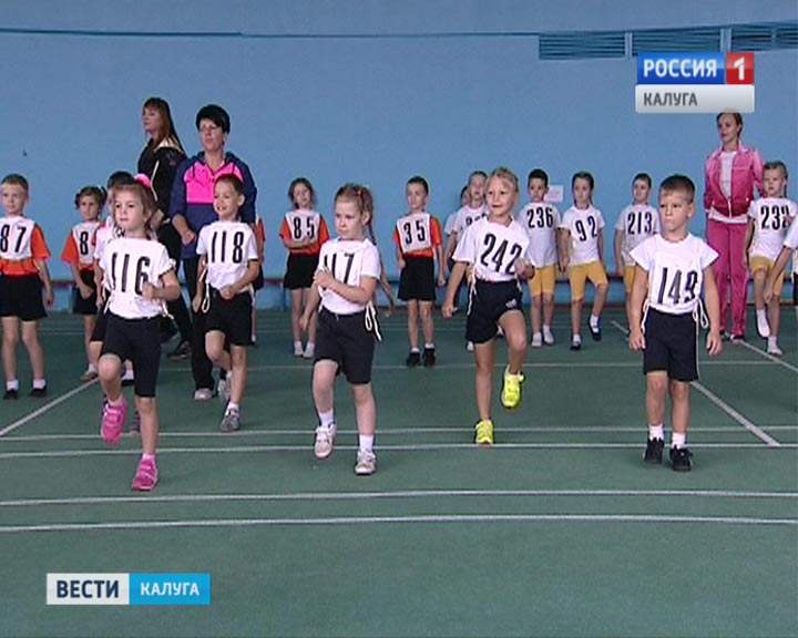 Спартакиада-дошколят0921.jpg