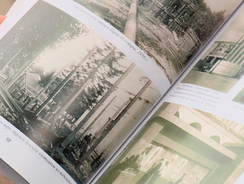 2000 экземпляров фотоальбома с видами Калуги издадут ко Дню города