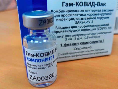 Очередные 20 тысяч доз «Спутник V» получит Калужская область