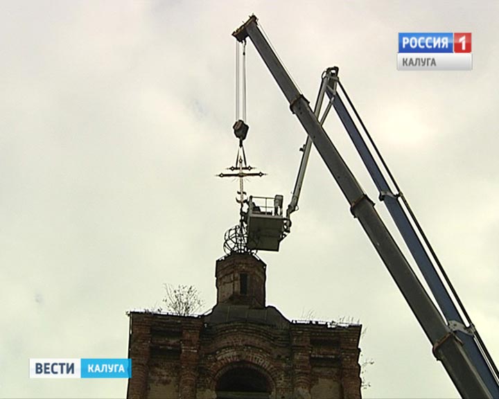 Успенский-собор2-0921.jpg