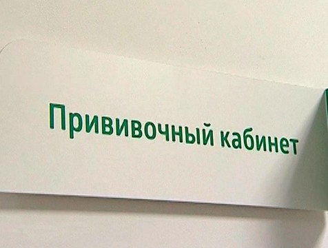 Аллергия и острые заболевания являются медотводом для прививки от COVID-19