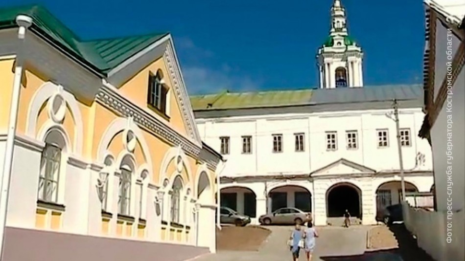 Кострома0706.jpg
