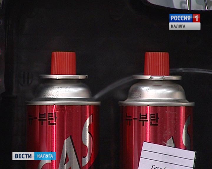 Газовые-болончики0921.jpg