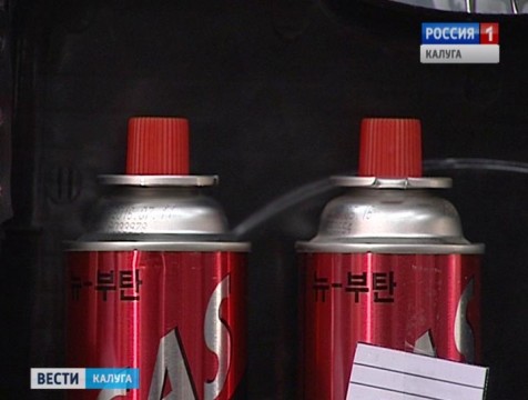 Среди калужских подростков появилась новая опасная «забава»