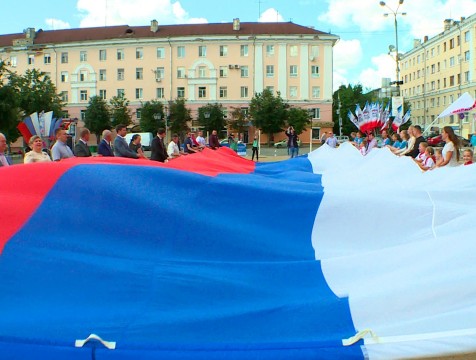 Открыта регистрация участников флешмоба в День флага