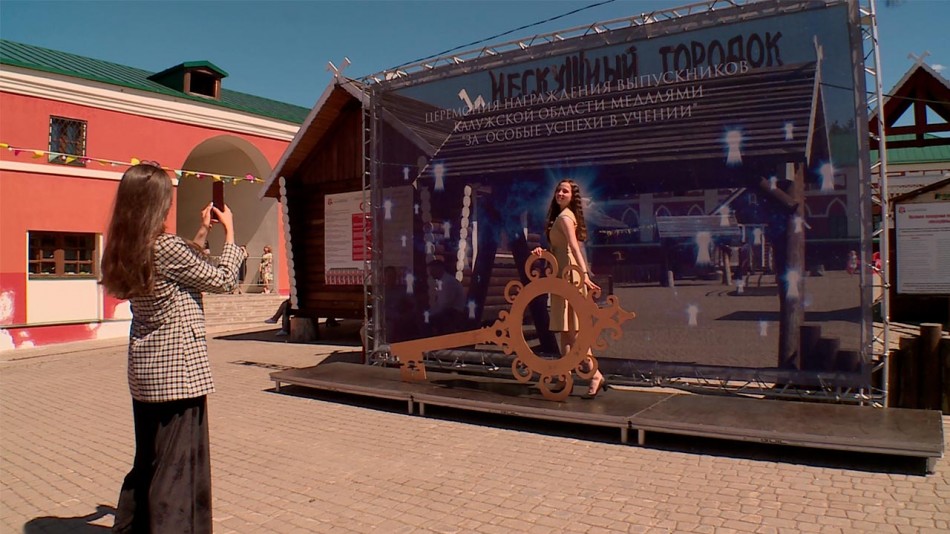 Золотые-выпускники3-0707.jpg