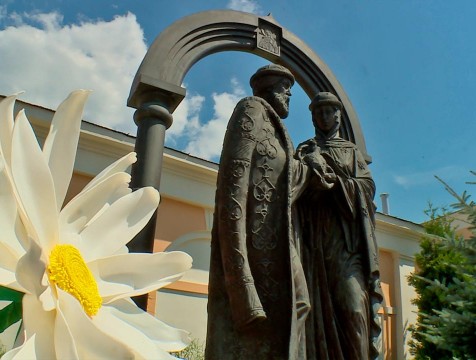 День семьи, любви и верности отметили в Калуге