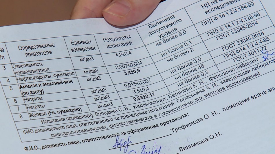 документ-0907.jpg