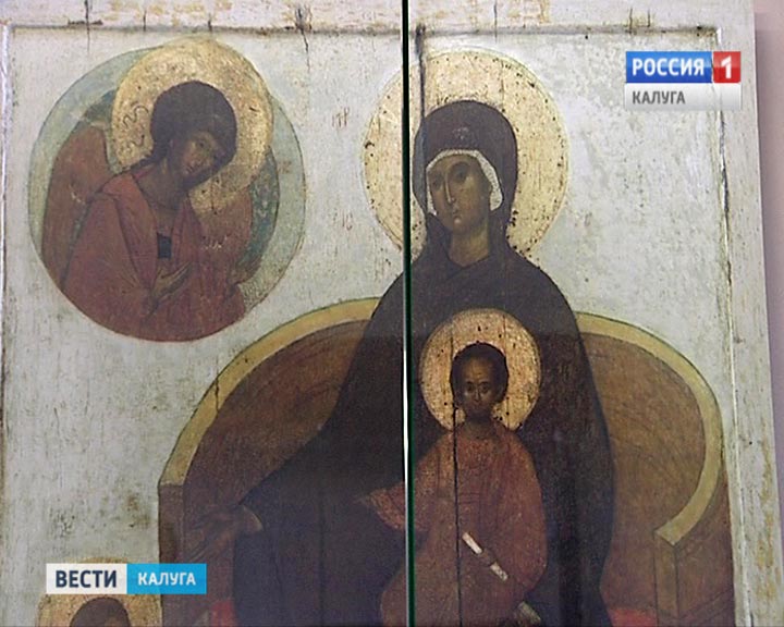 Иконопись0922.jpg
