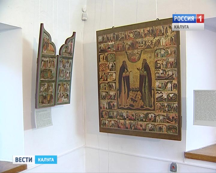 Иконопись1-0922.jpg