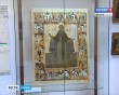 Иконопись3-0922.jpg