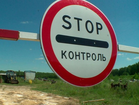 Новая вспышка африканской чумы свиней зафиксирована в Дзержинском районе