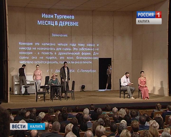 Старейшие-театры3-0922.jpg