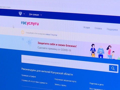 Фиктивные сертификаты о прививках стали чаще выявлять в отпускной период