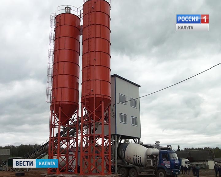 Бетонный-завод-Кондрово3-0922.jpg