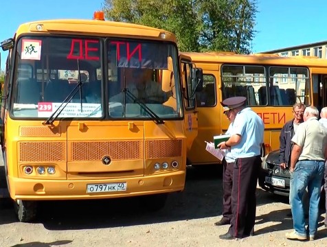 Вопрос перевозки дошколят в школьных автобусах планируют решить к осени