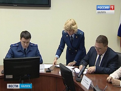 Акция, направленная на профилактику подростковой преступности, пройдёт в Калуге