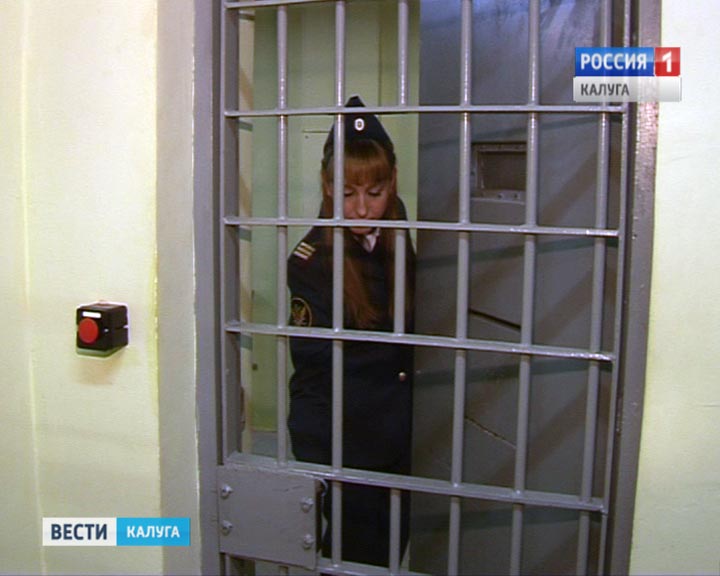 СИЗО0922.jpg