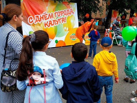 Празднование 650-летия Калуги проведут с соблюдением эпидемиологических требований