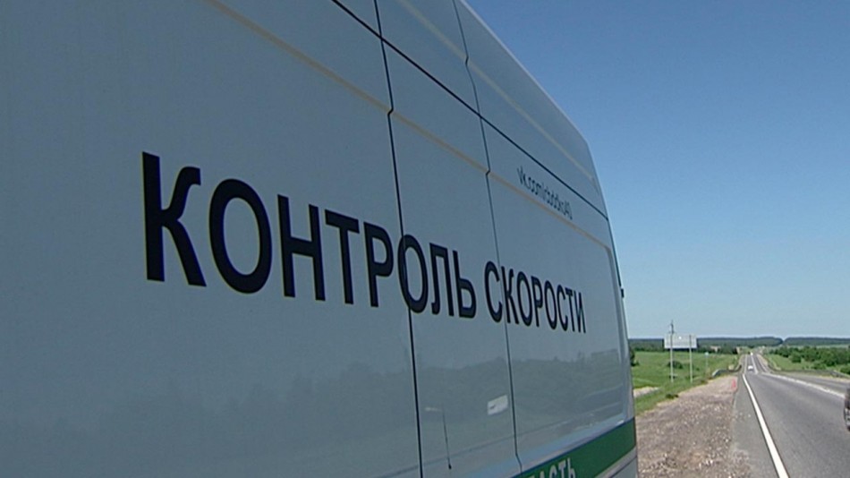 стрелка-скорость-0621.jpg