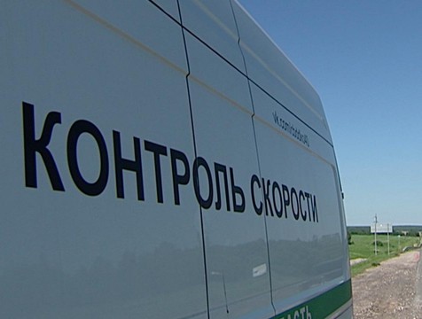 «Стрелка» зафиксировала 13 выездов на «встречку» за неделю