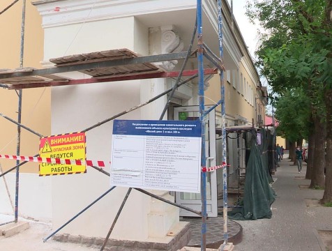 Ремонт исторических домов на Театральной закончат к юбилею Калуги