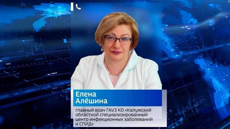 ПСД-Алёшина0701.jpg