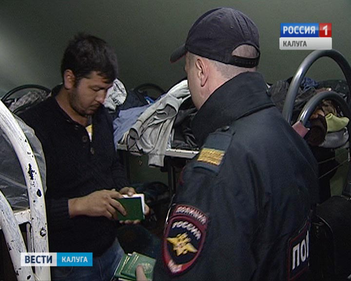 Рейд-мигранты0923.jpg