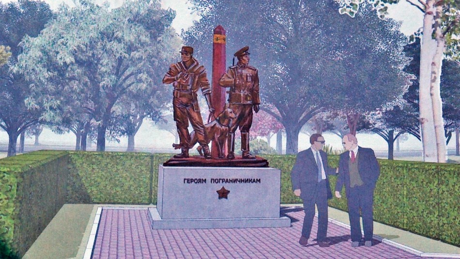 Сбор-на-памятник-пограничникам0726.jpg