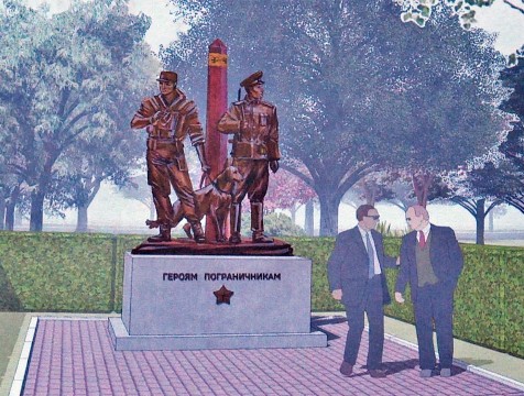 Памятник пограничникам хотят установить в Калуге