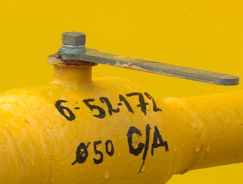 Льготной газификацией смогут воспользоваться более 48 тысяч домовладельцев области