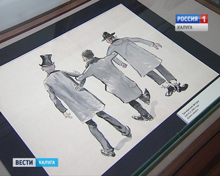 Рубо5-0923.jpg