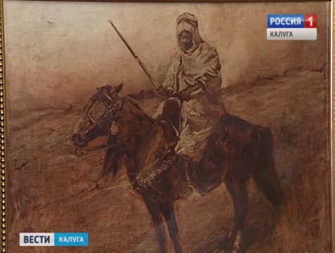 Картины художника-баталиста Франца Рубо привезли в Калугу
