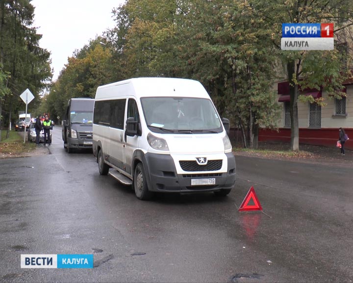 ДТП-маршрутки0924.jpg