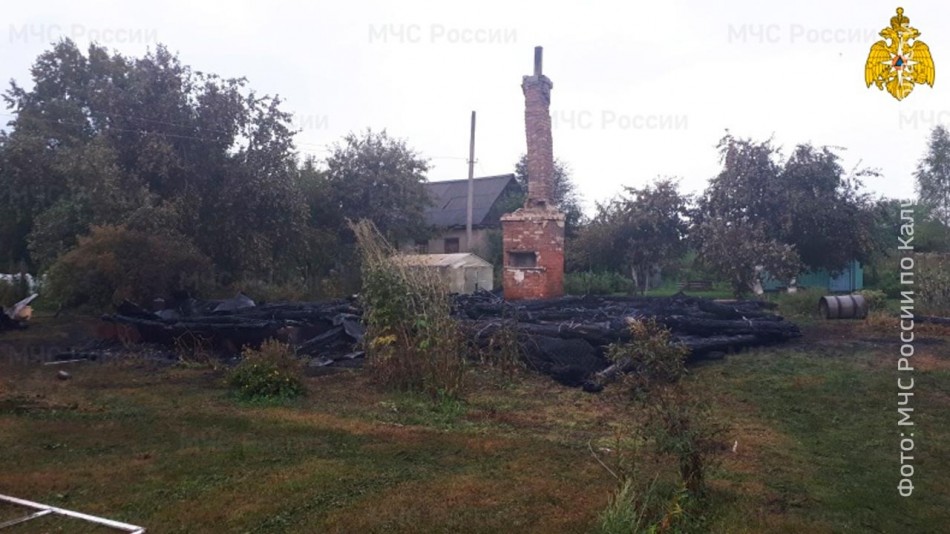 пожар-0728.jpg