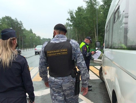 Около 50 должников выявили приставы и сотрудники ГИБДД в ходе совместного рейда