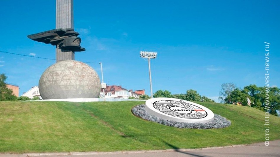логотип-0729.jpg