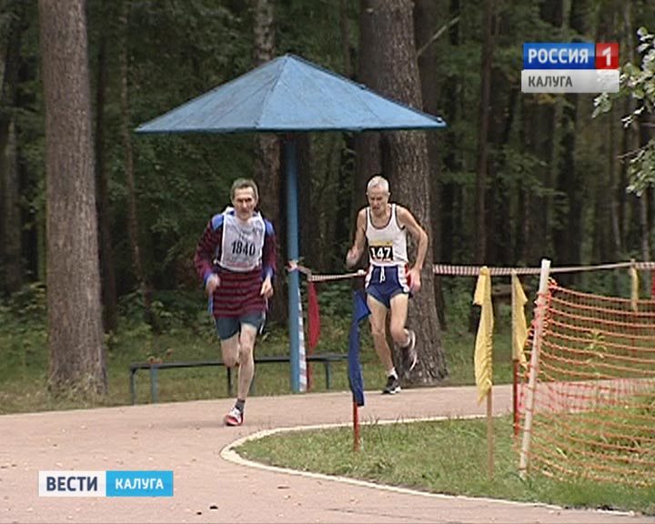 спартакиада-пенсионеров0924.jpg