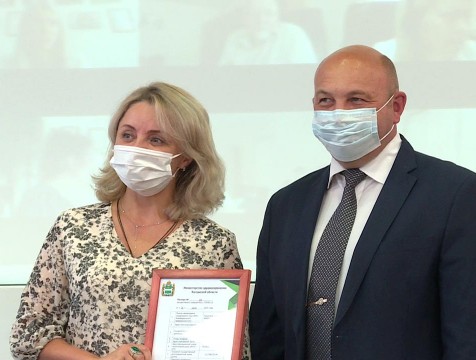 Паспорта коллективного иммунитета получили калужские организации