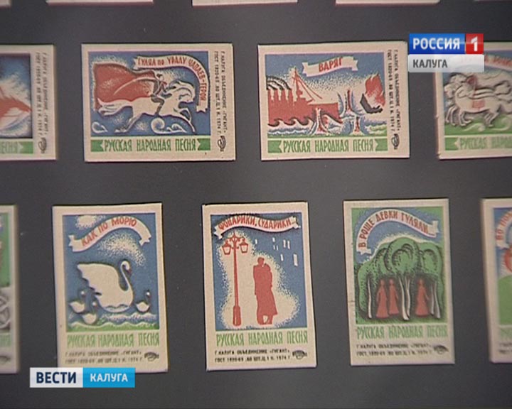 Калужская-старина5-0924.jpg