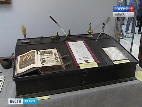 Выставка «Калужская старина 2016» открылась в Доме художника