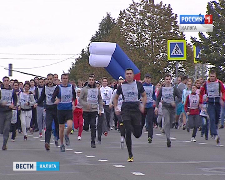 Кросс-наций0925.jpg