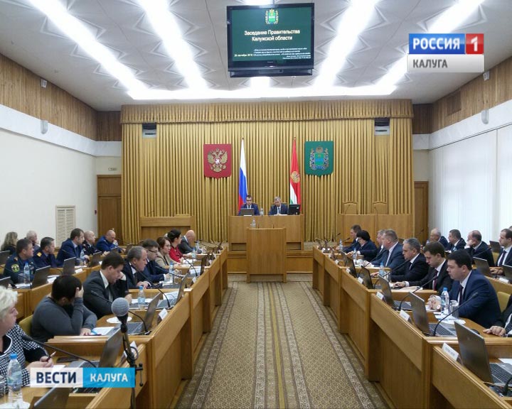 Планёрка0926.jpg