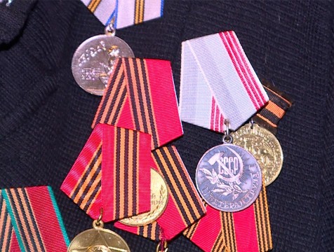 83 ветерана ВОВ отметят юбилей в августе