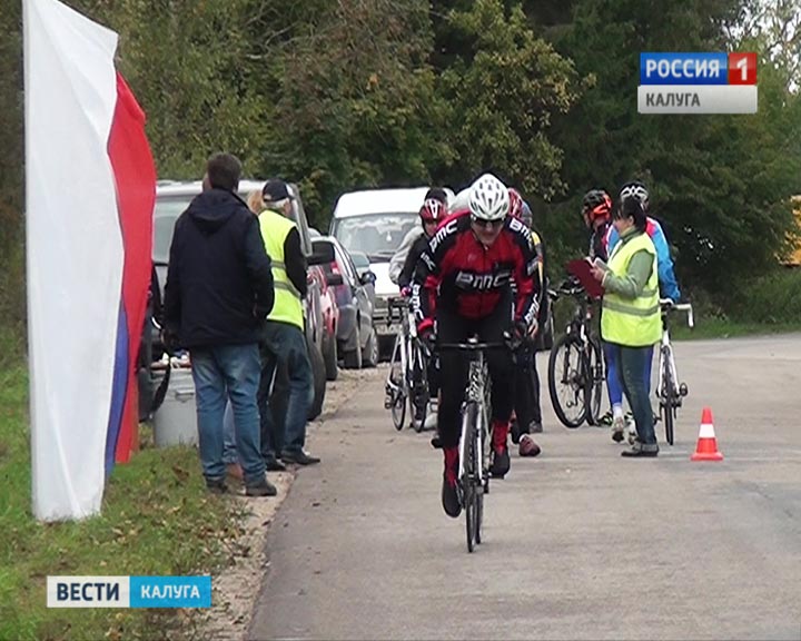 Велопробег0926.jpg