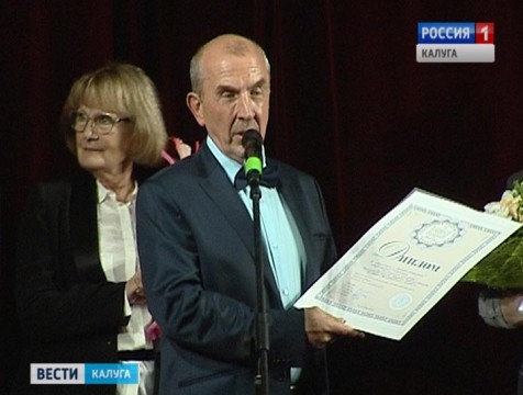 «Поминальная молитва» Калужского драматического стала победителем фестиваля старейших театров