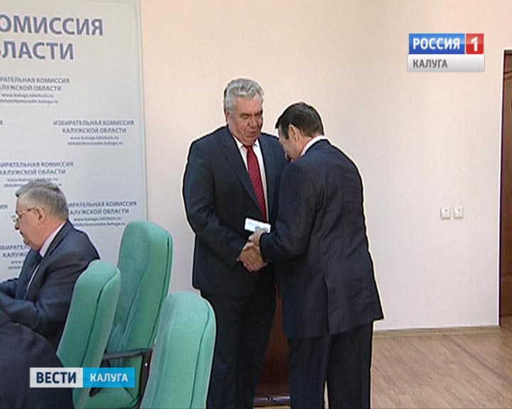 Мандат-0926.jpg