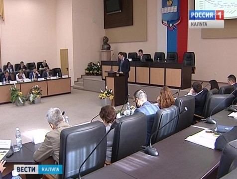 На «Гражданскую инициативу» в Калуге потратили около шести миллионов рублей
